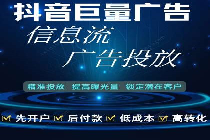 实战案例：SEM广告投放的优化策略